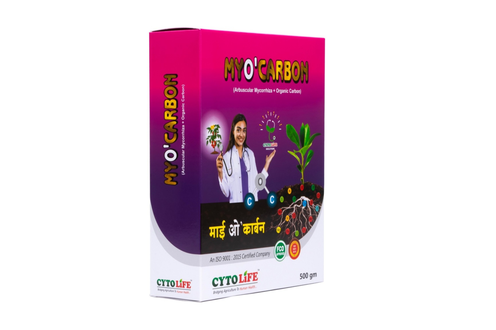MYO'CARBON